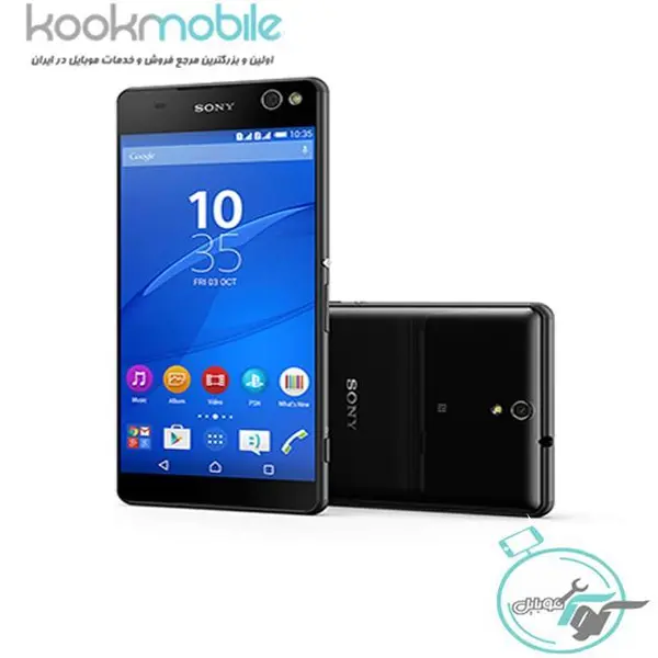 تاچ و ال سی دی گوشی سونی اکسپریا سی 5 الترا Sony Xperia C5 Ultra - 3