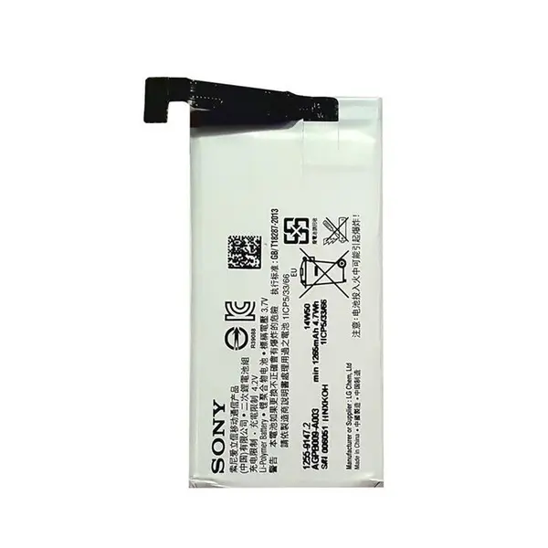 باتری موبایل سونی مدل AGPB009-A003 با ظرفیت 1265mAh مناسب برای گوشی موبایل سونی Xperia Go Sony AGPB009-A003 1265mAh Mobile Phone Battery For Sony Xperia Go - 4