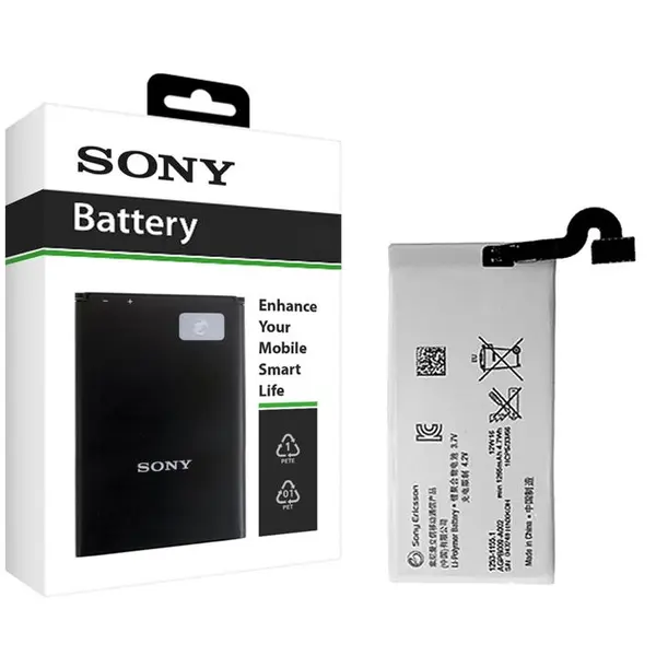 باتری موبایل سونی مدل AGPB009-A002 با ظرفیت 1265mAh مناسب برای گوشی موبایل سونی Xperia Sola Sony AGPB009-A002 1265mAh Mobile Phone Battery For Sony Xperia Sola - 5