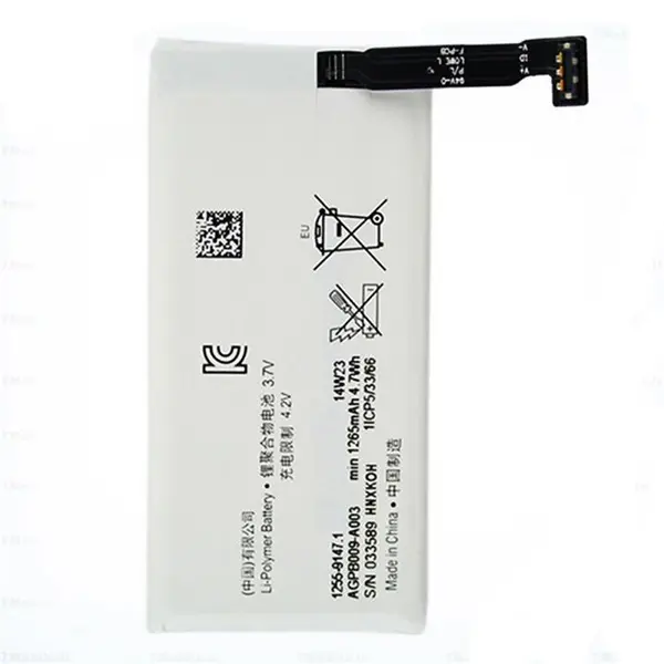 باتری موبایل سونی مدل AGPB009-A003 با ظرفیت 1265mAh مناسب برای گوشی موبایل سونی Xperia Go Sony AGPB009-A003 1265mAh Mobile Phone Battery For Sony Xperia Go - 3