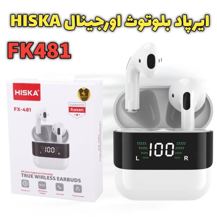 هندزفری بی سیم هیسکا مدل Airpod FX-481