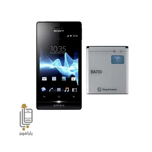 باتری BA700 سونی اکسپریا میرو Battery Sony Xperia Miro ST23i - 4