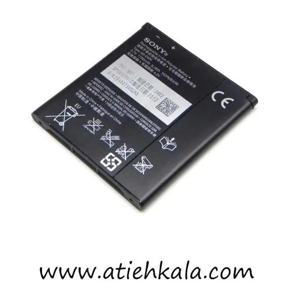 باتری BA800 سونی اکسپریا V SONY Xperia V - LT25I - BA800 Battery - 4