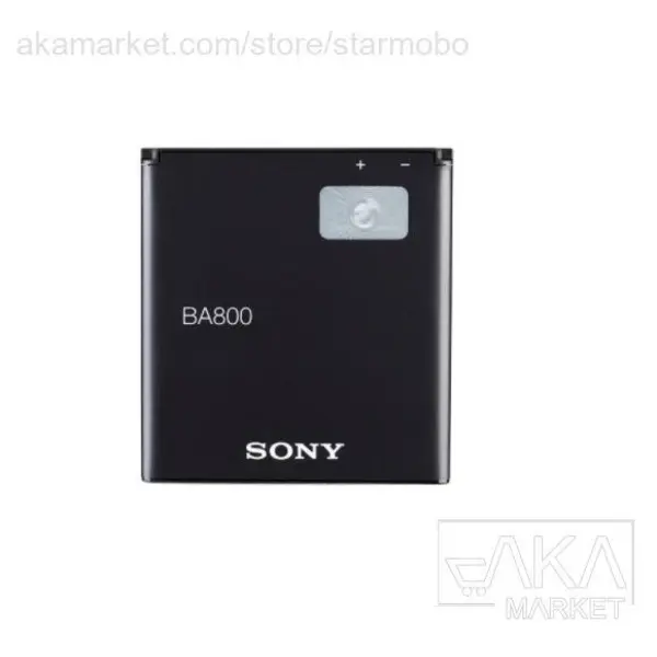 باتری BA800 سونی اکسپریا V SONY Xperia V - LT25I - BA800 Battery - 2