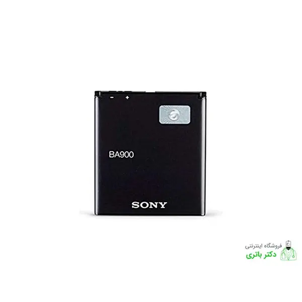 باتری موبایل سونی مدل BA900 با ظرفیت 1750 آمپر مناسب برای گوشی موبایل Sony Xperia TX