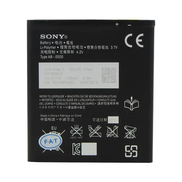 باتری موبایل سونی مدل ایکسپریا BA900 Original Sony Xperia J BA900 Replacement Battery - 4
