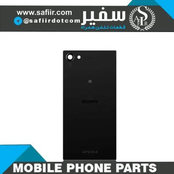 درب پشت گوشی سونی اکسپریا مینی Back Door Sony Xperia Z5 Compact Mini E5803 BACK COVER Z5 MINI BLACK - 4