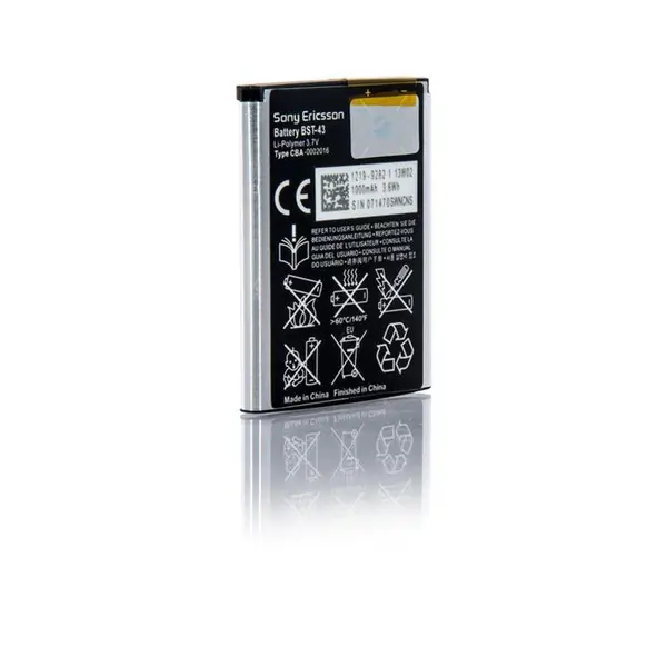 باتری سونی BST-43 Sony BST-43 Battery - 2