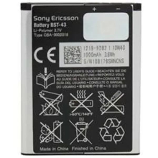 باتری سونی BST-43 Sony BST-43 Battery - 5
