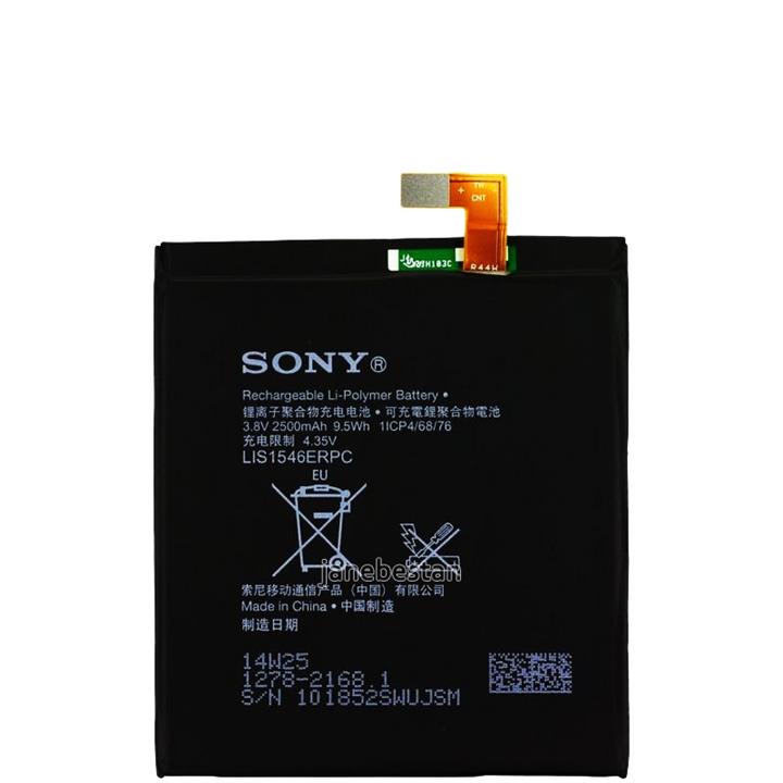 Sony Xperia C3 Battery