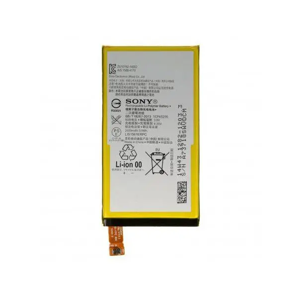 باتری سونی اکسپریا c4 Dual Sony Xperia C4 Dual Sim battery - 2