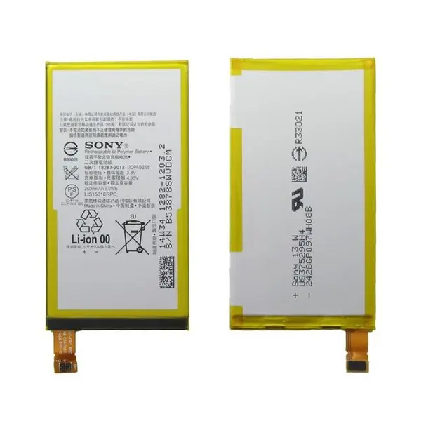 باتری سونی اکسپریا c4 Dual Sony Xperia C4 Dual Sim battery - 4