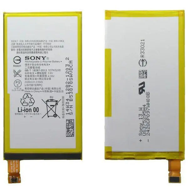 باتری سونی اکسپریا c4 Dual Sony Xperia C4 Dual Sim battery - 5
