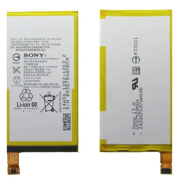 باتری سونی اکسپریا c4 Dual Sony Xperia C4 Dual Sim battery - 3