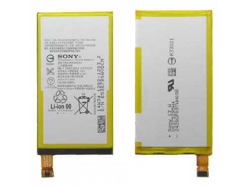 Sony Xperia C4 battery