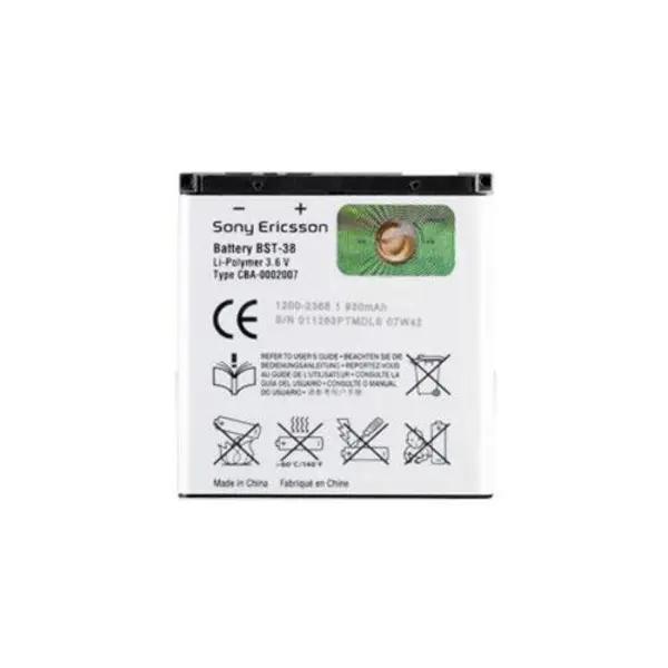باتری موبایل سونی اریکسون C510 مدل BST-38 BST-38 Battery - 2