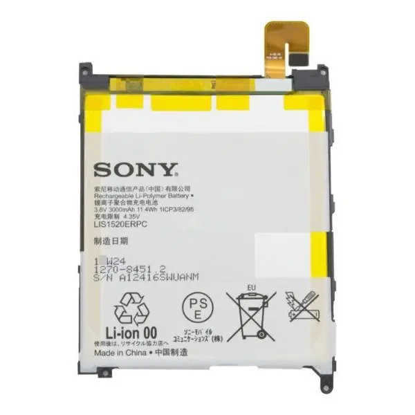 باتری موبایل سونی مدل C6802 - ظرفیت 3050 میلی آمپر مناسب گوشی موبایل Sony Xperia Z Ultra - 4