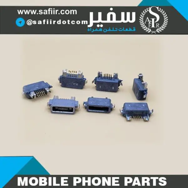 سوکت شارژ Chargrer Connector Sony Xperia Z - 2