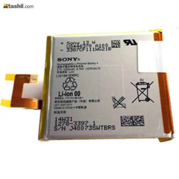باتری سونی اکسپریا E3 Sony Xperia E3 battery - 3