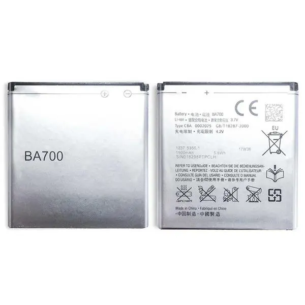 باتری سونی اکسپریا E Dual Sony Xperia E Battery - 2