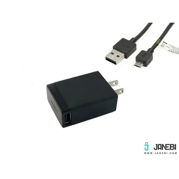 شارژر دیواری سونی مدل EP880 با کابل Sony EP880 Wall Charger With Cable - 5