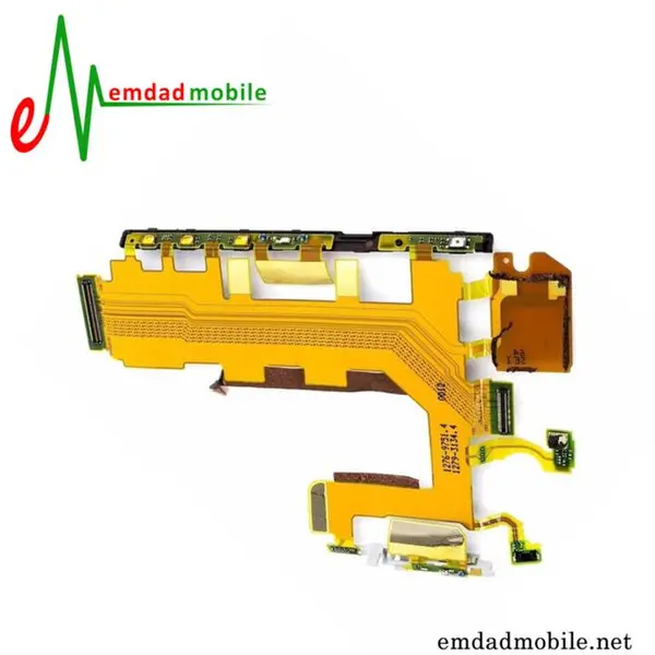 فلت پاور گوشی سونی FLAT POWER SONY Z3 - 3