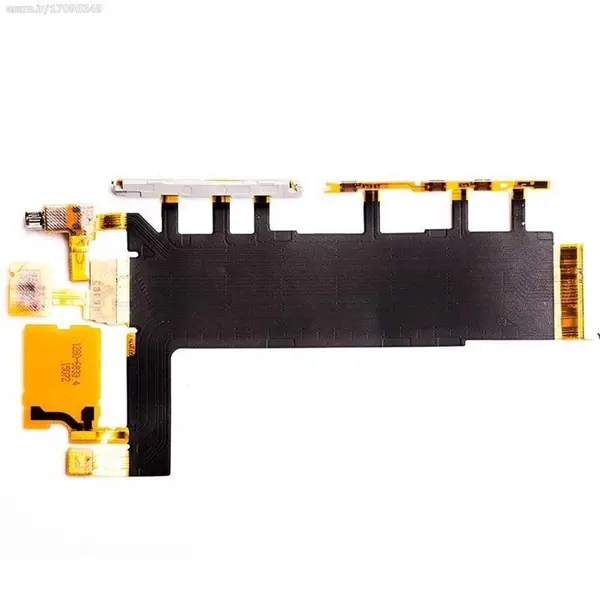 فلت پاور گوشی سونی FLAT POWER SONY Z3 - 5