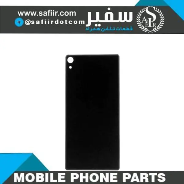 درب پشت گوشی مدل G320 مناسب برای گوشی موبایل Sony Xperia XA1 Ultra - 3