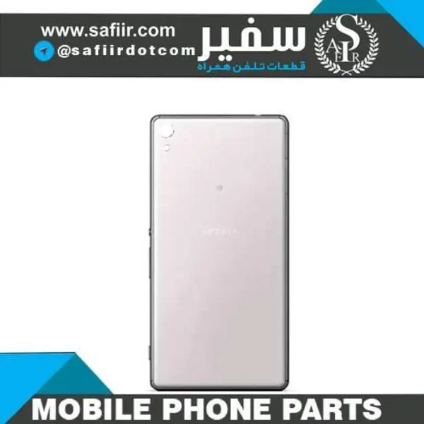 درب پشت گوشی مدل G320 مناسب برای گوشی موبایل Sony Xperia XA1 Ultra - 2