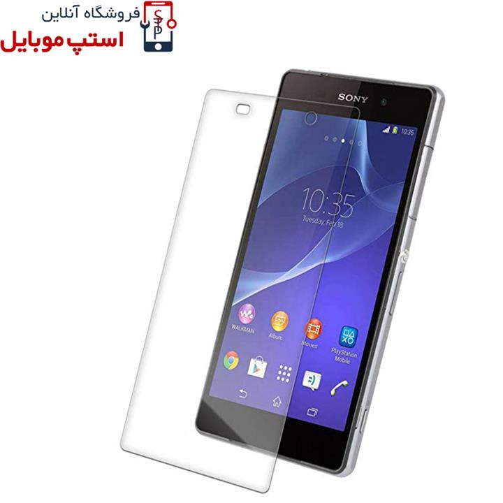 Glass Screen Protector For Sony Xperia Z  - محافظ صفحه نمایش شیشه ای مناسب گوشی سونی اکسپریا زد