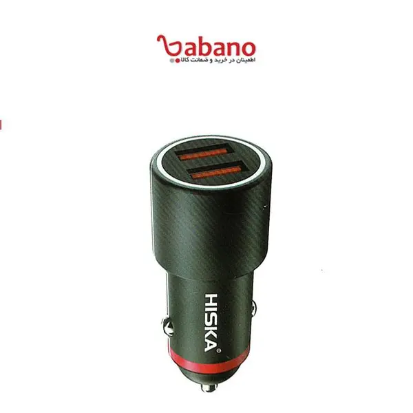 شارژر فندکی فست شارژ HISKA CC-307Q - 3