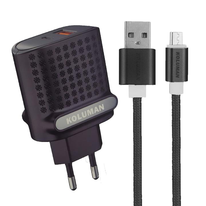 شارژر دیواری کلومن مدل KC-H110 به‌همراه کابل تبدیل MicroUSB