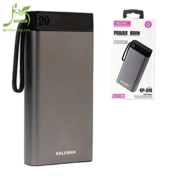 پاور بانک کلومن (Koluman) مدل KP-010 20000mAh