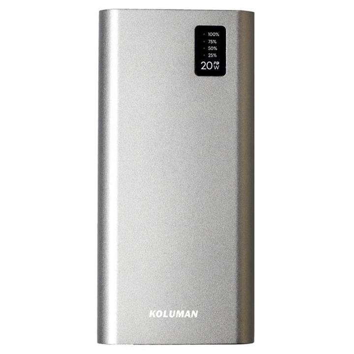 Koluman KP-016 20W PowerBank 20000Mah