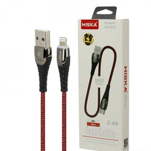 کابل آیفون (Lightning) هیسکا (HISKA) طول 1 متر مدل LX-822\n\n