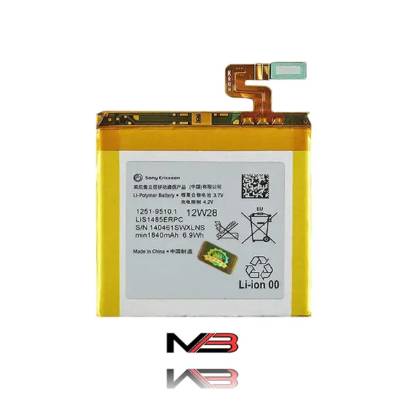 باتری موبایل سونی مدل LIS1485ERPC با ظرفیت 1840mAh مناسب برای گوشی موبایل سونی Xperia ION Sony LIS1485ERPC 1840mAh Mobile Phone Battery For Sony Xperia ION - 3