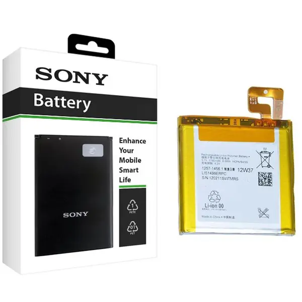 باتری موبایل سونی مدل LIS1485ERPC با ظرفیت 1840mAh مناسب برای گوشی موبایل سونی Xperia ION Sony LIS1485ERPC 1840mAh Mobile Phone Battery For Sony Xperia ION - 5