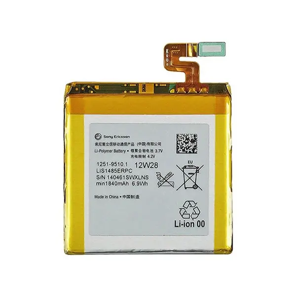 باتری موبایل سونی مدل LIS1485ERPC با ظرفیت 1840mAh مناسب برای گوشی موبایل سونی Xperia ION Sony LIS1485ERPC 1840mAh Mobile Phone Battery For Sony Xperia ION - 2