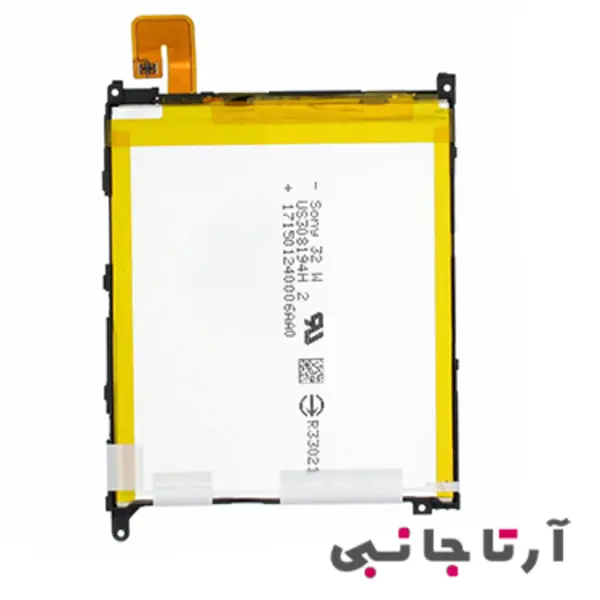 باتری موبایل سونی مدل LIS1520ERPC با ظرفیت 3050mAh مناسب برای گوشی موبایل سونی Xperia Z1 Ultra Sony LIS1520ERPC 3050mAh Mobile Phone Battery For Sony Xperia Z1 Ultra - 2