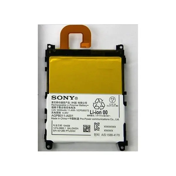 باتری گوشی سونی مدل LIS1525ERPC مناسب برای گوشی سونی Xperia Z1 - 3