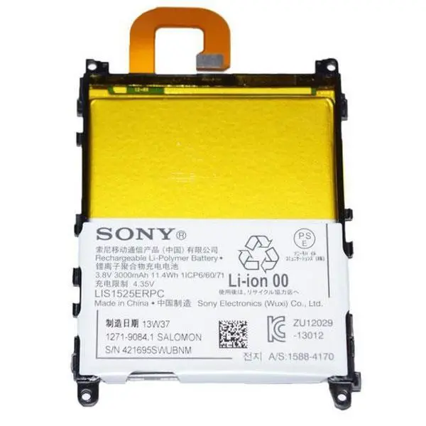 باتری گوشی سونی مدل LIS1525ERPC مناسب برای گوشی سونی Xperia Z1 - 4
