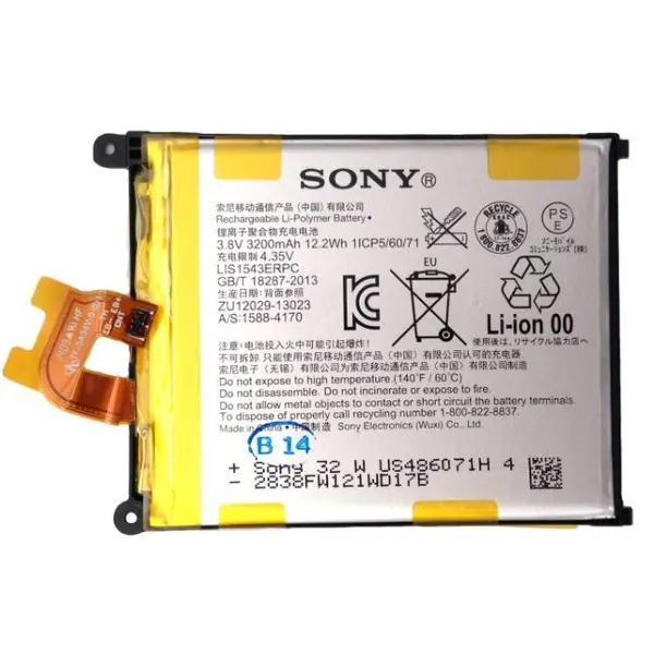 باتری گوشی سونی مدل LIS1542ERPC مناسب برای گوشی سونی Xperia Z2 - 2