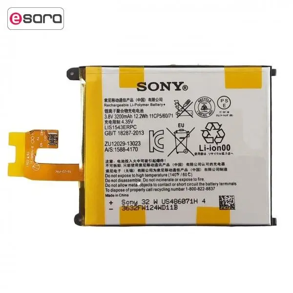 باتری موبایل سونی مدل LIS1543ERPC با ظرفیت 3200mAh مناسب برای گوشی موبایل سونی Xperia Z2 Sony LIS1543ERPC 3200mAh Mobile Phone Battery For Sony Xperia Z2 - تصویر 1