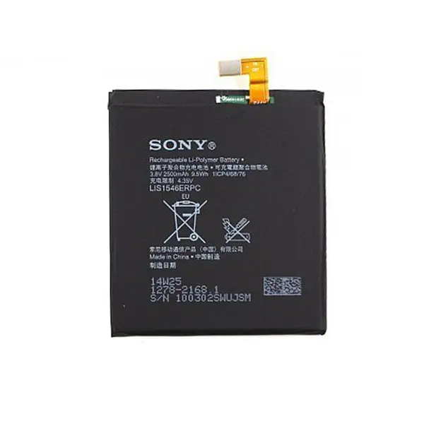 باتری موبایل سونی مدل LIS1546ERPC با ظرفیت 2500mAh مناسب برای گوشی موبایل سونی Xperia T3 Sony LIS1546ERPC 2500mAh Mobile Phone Battery For Sony Xperia T3 - 5