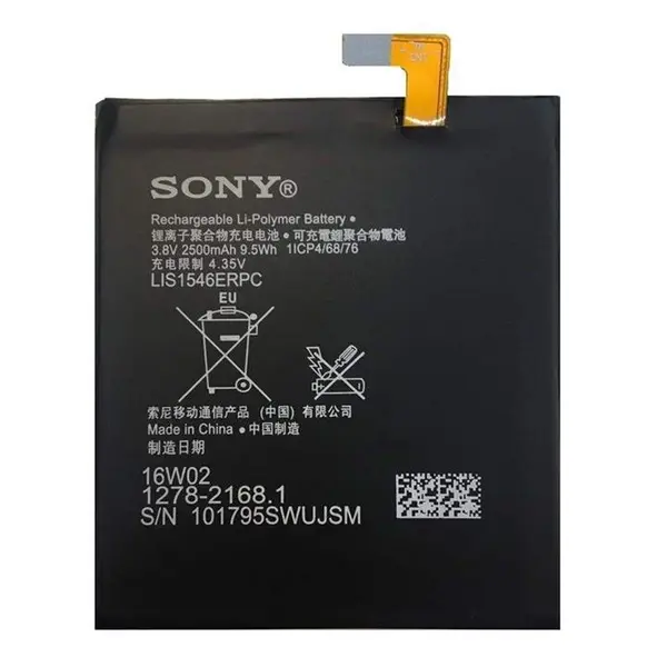 باتری موبایل سونی مدل LIS1546ERPC - ظرفیت 2500 میلی آمپر مناسب گوشی موبایل Sony Xperia C3 SONY Xperia T3/C3 2500mAh Mobile Phone Battery - 4