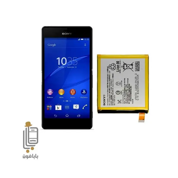 باتری موبایل سونی مدل LIS1579ERPC - ظرفیت 2930 میلی آمپر مناسب موبایل Sony Xperia Z4 - 4
