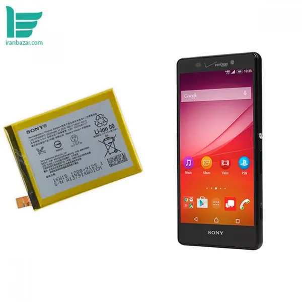 باتری موبایل سونی مدل LIS1579ERPC - ظرفیت 2930 میلی آمپر مناسب موبایل Sony Xperia Z4 - 5