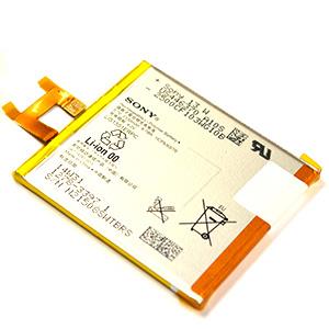 Sony Xperia M2 battery