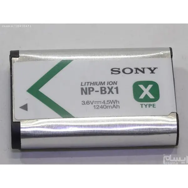 باتری سونی NP-BX1 Sony NP-BX1/M8 Rechargeable Lithium-Ion Battery Pack 3.6V, 1240mAh - 4