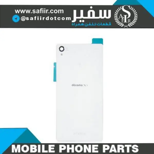 درب پشت گوشی موبایل مناسب برای گوشی موبایل Sony Eperia Z4/Z3 PLUS/E6553/E6533/E6508 Cell Phone Back Door For Sony Experia Z4/Z3 PLUS/E6553/E6533/E6508 - 2